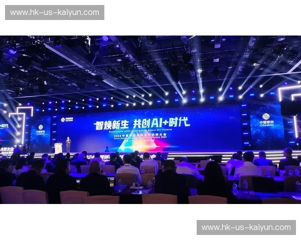 开云下载移动服务，让您随时随地畅享时尚与科技的融合