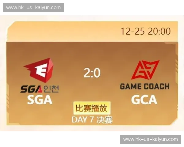 战报射击——每一发都是传奇